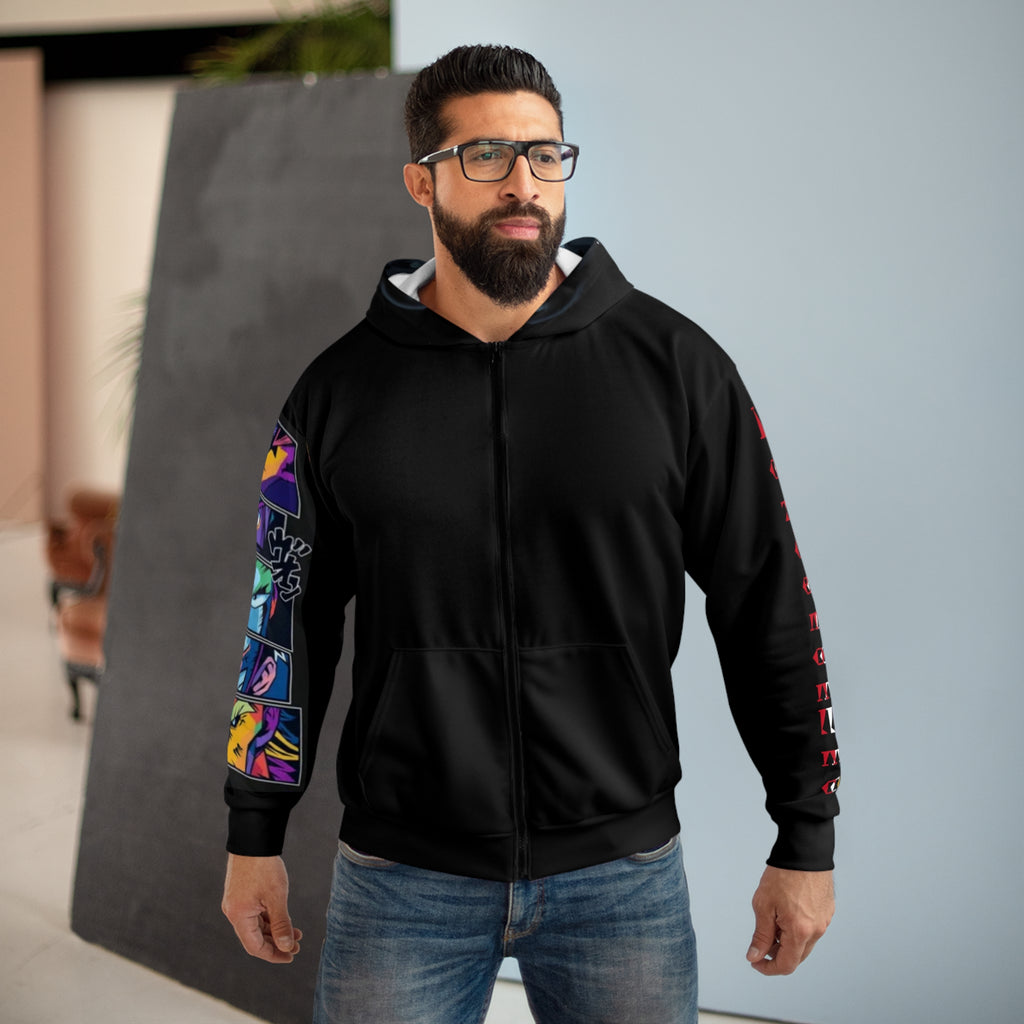 Unisex Zip Hoodie (AOP)
